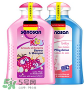 sanosan哈羅閃怎么樣？ sanosan哈羅閃好用嗎？