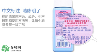 哈羅閃爽身粉怎么打開？哈羅閃爽身粉蓋子怎么開？
