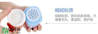 哈羅閃爽身粉怎么打開？哈羅閃爽身粉蓋子怎么開？