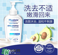 哈羅閃和妙思樂哪個(gè)好？哈羅閃和妙思樂對(duì)比