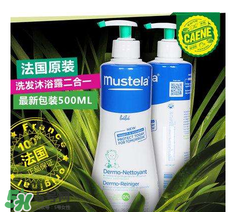 哈羅閃和妙思樂哪個(gè)好？哈羅閃和妙思樂對(duì)比