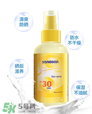哈羅閃防曬噴霧怎么樣？哈羅閃防曬噴霧好用嗎？