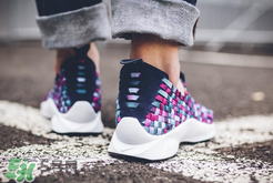 nike air woven binary blue多少錢？耐克編織鞋最新配色專柜價格