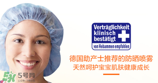 哈羅閃和貝親哪個好？哈羅閃和貝親比較