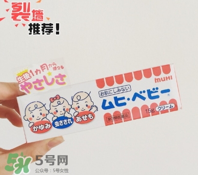 無比膏嬰兒可以用嗎？無比膏怎么用？