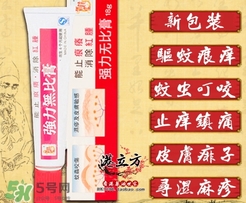 無比膏嬰兒可以用嗎？無比膏怎么用？
