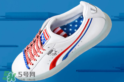 puma clyde獨立日配色多少錢？彪馬運動鞋獨立日配色專柜價格