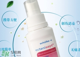 液體創(chuàng)可貼涂抹疼是什么回事？液體創(chuàng)可貼痛怎么辦？