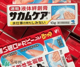 小林液體創(chuàng)可貼怎么撕下來？小林液體創(chuàng)可貼怎么卸？
