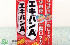 小林液體創(chuàng)可貼怎么撕下來？小林液體創(chuàng)可貼怎么卸？