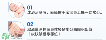 液體爽身粉怎么用？液體爽身粉與普通爽身粉用法一樣嗎？