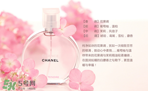 香奈兒邂逅粉色和綠色哪個好？香奈兒邂逅哪個顏色好聞？
