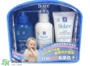 Biolane嬰兒用品好用嗎？Biolane嬰兒用品怎么樣？
