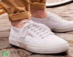 superga是什么牌子_哪個(gè)國家的_什么檔次？