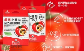 珮氏小番茄驅(qū)蚊貼怎么用？珮氏小番茄驅(qū)蚊貼香薰貼怎么樣？