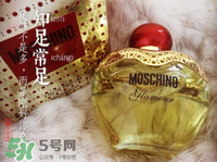 moschino香水多少錢？moschino香水價格