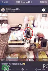 moschino香水多少錢？moschino香水價格