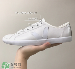 veja鞋碼偏大嗎？veja鞋子鞋碼準(zhǔn)嗎？