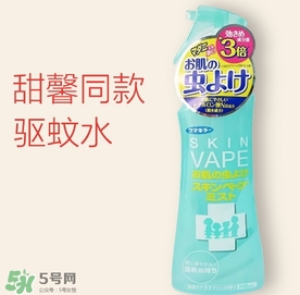 驅(qū)蚊噴霧哪個(gè)牌子好？驅(qū)蚊噴霧品牌推薦