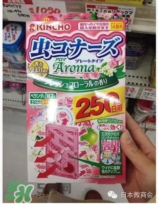 驅(qū)蚊噴霧哪個(gè)牌子好？驅(qū)蚊噴霧品牌推薦