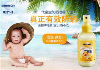 哈羅閃防曬噴霧怎么樣？哈羅閃防曬噴霧好用嗎？