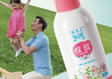 驅(qū)蚊水有用嗎？驅(qū)蚊水原理