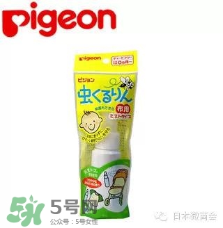 驅(qū)蚊噴霧哪個(gè)牌子好？驅(qū)蚊噴霧品牌推薦