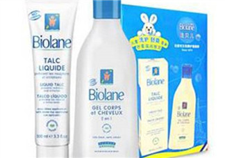 Biolane法貝兒液體爽身粉怎么樣？Biolane液體爽身粉好用嗎？