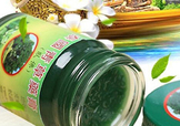 青草膏孕婦可以用嗎？泰國青草膏孕婦能用嗎