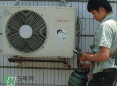 空調(diào)加氟多少錢？空調(diào)加氟多少錢一壓
