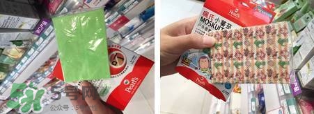 珮氏小番茄驅(qū)蚊貼怎么用？珮氏小番茄驅(qū)蚊貼香薰貼怎么樣？