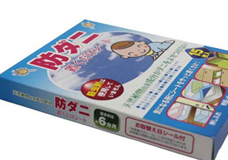 to plan防蟲貼怎么樣？to plan驅(qū)蚊貼怎么用？