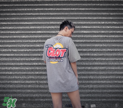 clot凝結(jié)冰室外賣t恤什么時(shí)候發(fā)售？clot夏季主題服飾發(fā)售時(shí)間