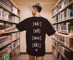 clot凝結(jié)冰室外賣t恤什么時(shí)候發(fā)售？clot夏季主題服飾發(fā)售時(shí)間