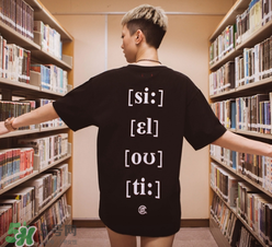 clot凝結(jié)冰室外賣t恤怎么買？clot夏季主題服飾在哪買？