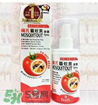 珮氏驅(qū)蚊爽效果怎么樣？珮氏驅(qū)蚊爽好用嗎？
