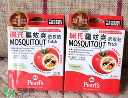 珮氏驅(qū)蚊爽走珠怎么樣？珮氏驅(qū)蚊爽走珠好用嗎？