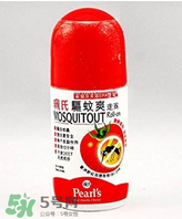 珮氏驅(qū)蚊爽走珠怎么樣？珮氏驅(qū)蚊爽走珠好用嗎？