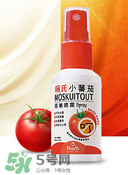珮氏小番茄香薰噴霧怎么樣？珮氏小番茄噴霧效果如何？