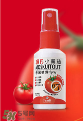 珮氏小番茄香薰噴霧怎么樣？珮氏小番茄噴霧效果如何？