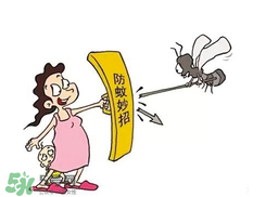 什么血型最招蚊子？什么血型不招蚊子？