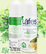 Lafe's止汗?jié)L珠怎么樣？Lafe's止汗露好用嗎？
