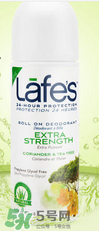 Lafe's止汗?jié)L珠怎么樣？Lafe's止汗露好用嗎？
