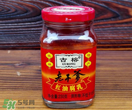 老干爹是什么？老干爹和老干媽的關(guān)系