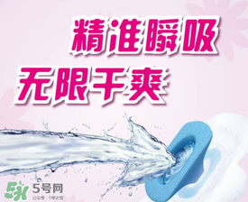 高潔絲是哪個國家的？高潔絲衛(wèi)生巾怎么樣？