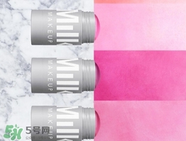 milk makeup是什么牌子？milk makeup是什么檔次