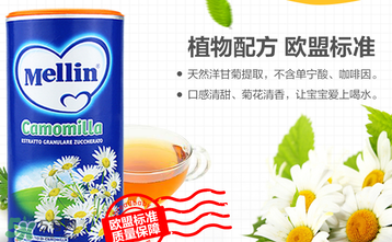 美林菊花晶有幾種？美林菊花晶種類介紹