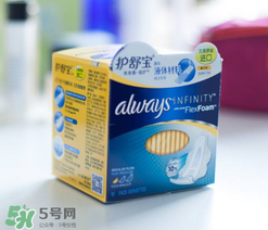 液體衛(wèi)生巾好用嗎？液體衛(wèi)生巾好不好？