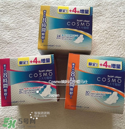 液體衛(wèi)生巾好用嗎？液體衛(wèi)生巾好不好？