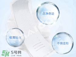 液體衛(wèi)生巾原理是什么？液體衛(wèi)生巾什么原理？